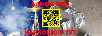 мескалин Кимры