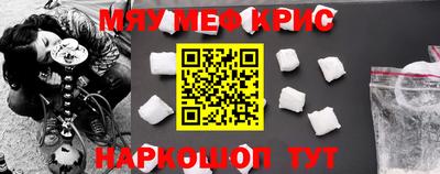Альфа ПВП Канаш