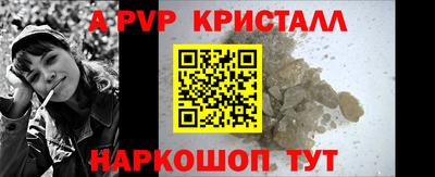 мескалин Кимры