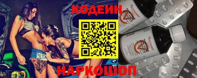 бошки Камышлов