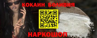 мескалин Кимры