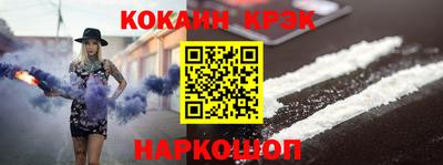 мескалин Кимры