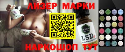 мескалин Кимры