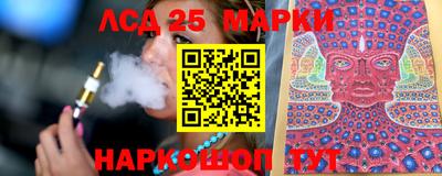 меф Кинель