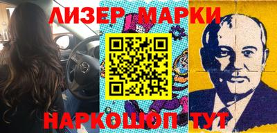 мескалин Кимры