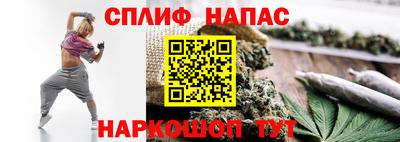 меф Кинель