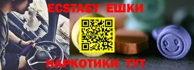 мескалин Кимры
