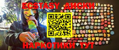 мескалин Кимры