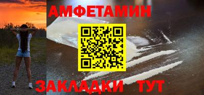 бошки Камышлов