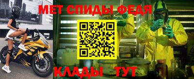 мескалин Кимры