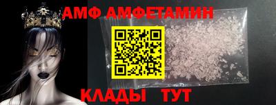 бошки Кингисепп