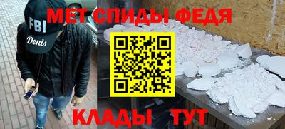 Альфа ПВП Канаш