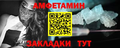 мескалин Кимры