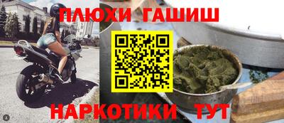 мескалин Кимры