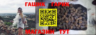 Альфа ПВП Канаш