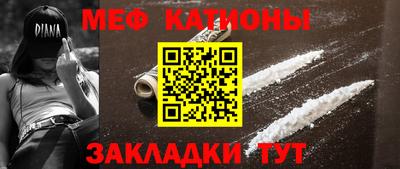 Альфа ПВП Канаш