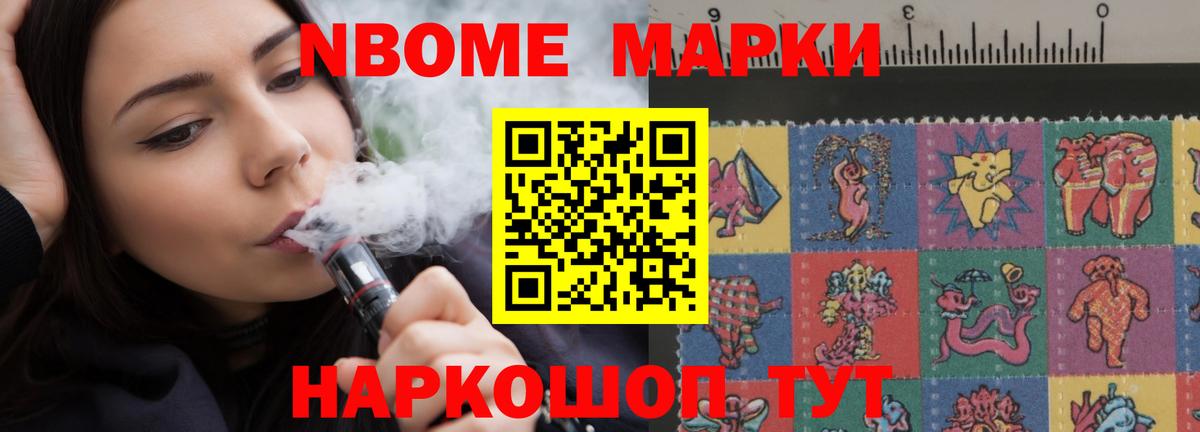 mega онион  LSD-25 экстази ecstasy  LSD-25 экстази  Кувандык  Вход с VPN  LSD-25 экстази кислота 